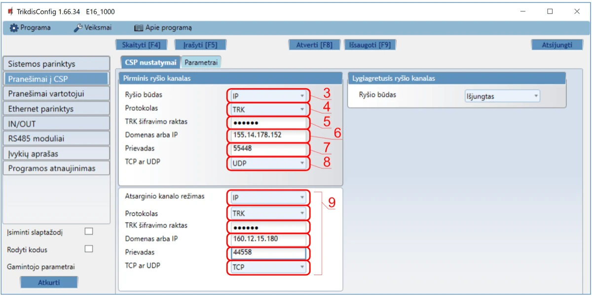 E16 CSP pranešimų nustatymai